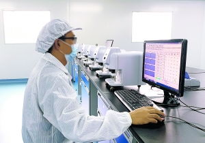 優(yōu)化營(yíng)商環(huán)境 厚植發(fā)展沃土 激發(fā)生物技術(shù)創(chuàng)新的澎湃動(dòng)能